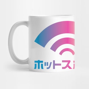 Wireless Area Mug